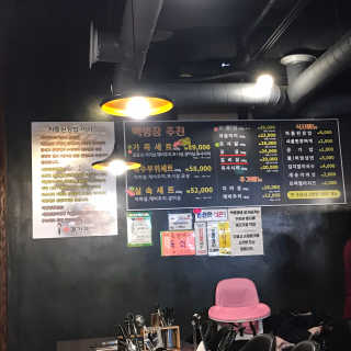 충민님이 올린 리뷰 사진 3