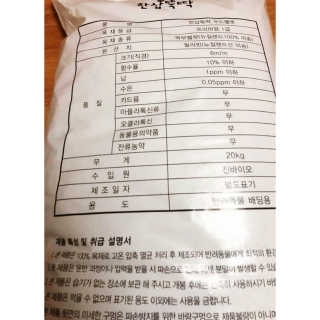 릴리님이 올린 리뷰 사진 3