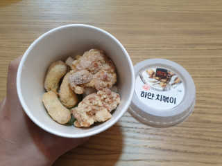 윤윤커플님이 올린 리뷰 사진 3