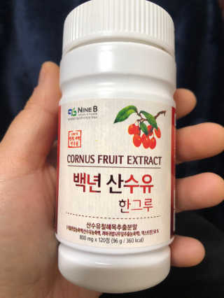 두부누나님이 올린 리뷰 사진 2