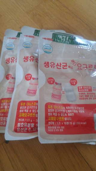 마띠유 생유산균 먹고 또 요구르트도 먹고 30알X2 + 10알X1 — 5점을 준 리뷰어가 2018년 7월 올린 사용 사진