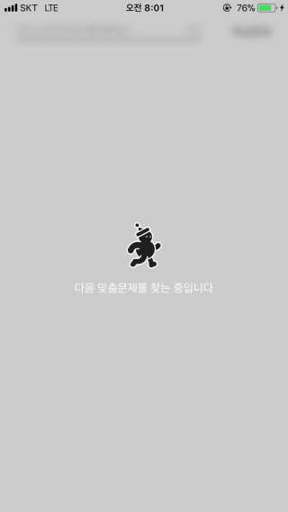 찌니님이 올린 리뷰 사진 3