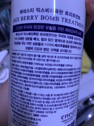 셀럽봉봉님이 올린 리뷰 사진 3