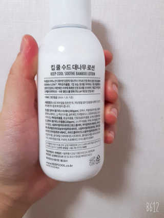 Antmi님이 올린 리뷰 사진 2