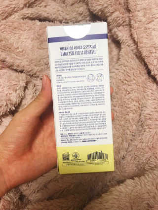 Rany님이 올린 리뷰 사진 3