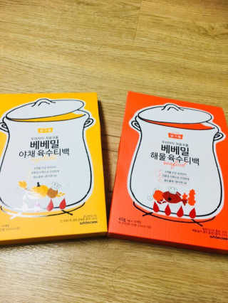 이은희님이 올린 리뷰 사진 1
