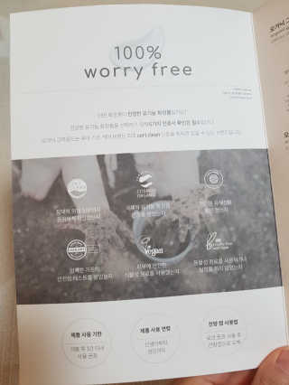 제니님이 올린 리뷰 사진 4