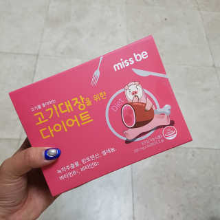 쥬닝님이 올린 리뷰 사진 1