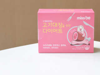 ixioixioixi님이 올린 리뷰 사진 1