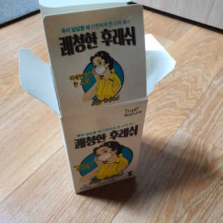 공팔럽님이 올린 리뷰 사진 1