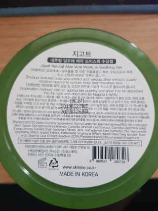 홍련zx2님이 올린 리뷰 사진 2