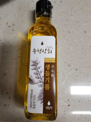 고옴이님이 올린 리뷰 사진 1
