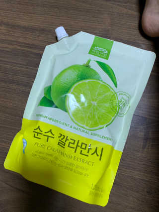 Ella님이 올린 리뷰 사진 1