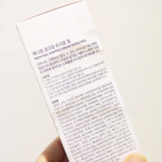 나인테일님이 올린 리뷰 사진 4