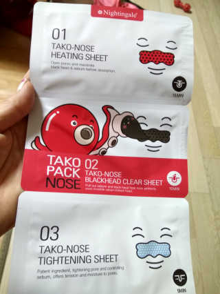 꽃사과님이 올린 리뷰 사진 1