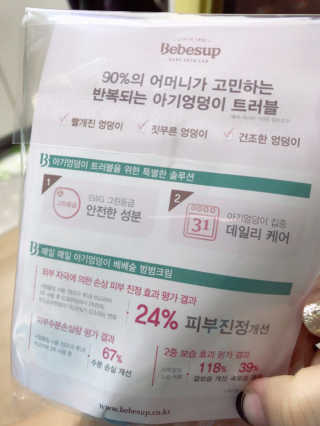 EunJeongLim님이 올린 리뷰 사진 3