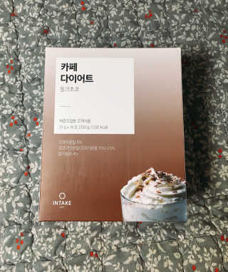 hyejin님이 올린 리뷰 사진 1