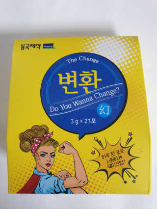헤네짱님이 올린 리뷰 사진 1