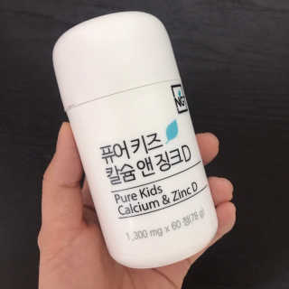 나니눔님이 올린 리뷰 사진 1