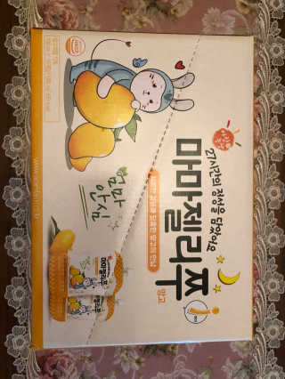 티케님이 올린 리뷰 사진 2