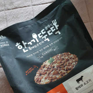 펫토리아 한끼뚝딱 클래식 국산 건식사료 — 5점을 준 리뷰어가 2019년 7월 올린 사용 사진
