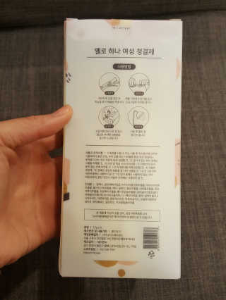 둥가둥가우리도도님이 올린 리뷰 사진 3