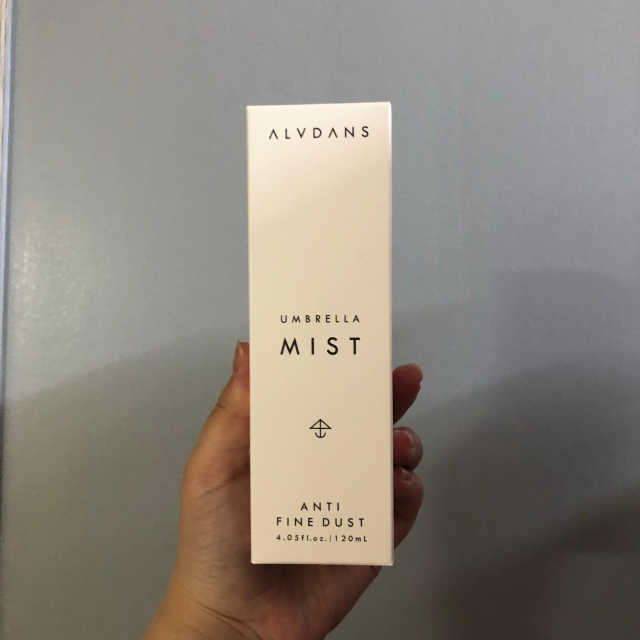 알브단스 엄브렐라 미스트 리뷰 사진