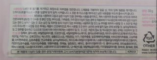 스팀밀크에센스님이 올린 리뷰 사진 3