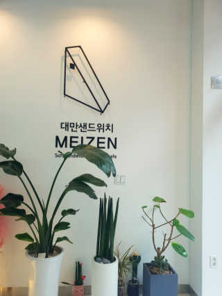 hana6522님이 올린 리뷰 사진 1