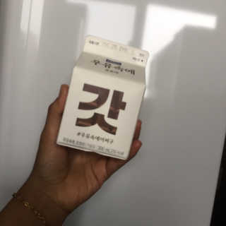 현님이 올린 리뷰 사진 4