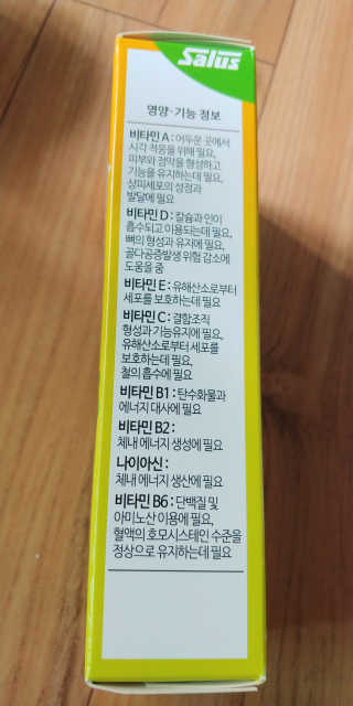 gavina님이 올린 리뷰 사진 4