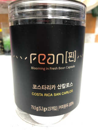 승승장구맘님이 올린 리뷰 사진 1