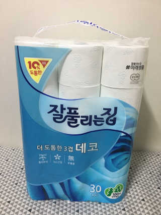 멍주님이 올린 리뷰 사진 1