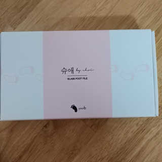 러브봄봄님이 올린 리뷰 사진 1