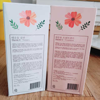 구혜리님이 올린 리뷰 사진 2