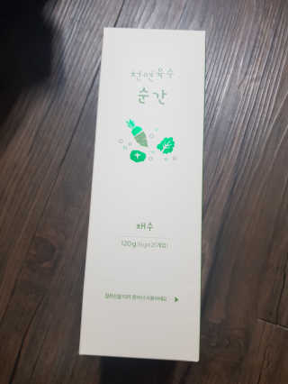 유지영님이 올린 리뷰 사진 1