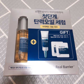 꾸눙맘님이 올린 리뷰 사진 3