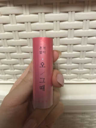 불불붕님이 올린 리뷰 사진 2