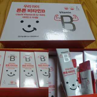 테라피액터님이 올린 리뷰 사진 1