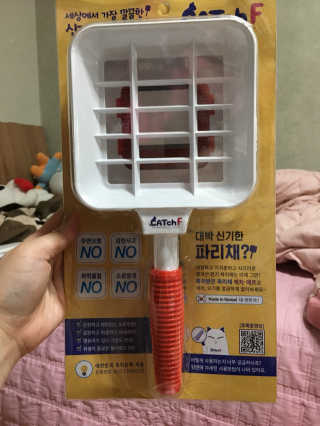 밍밍이이잉님이 올린 리뷰 사진 2