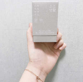 홍주님이 올린 리뷰 사진 1