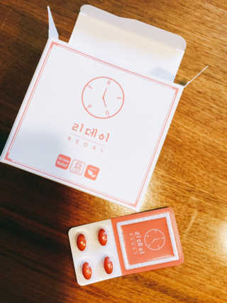 냐냐님이 올린 리뷰 사진 2