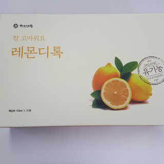 RnRnRkRk님이 올린 리뷰 사진 3