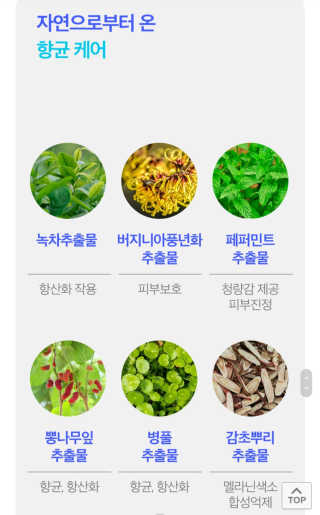 스티치님이 올린 리뷰 사진 3