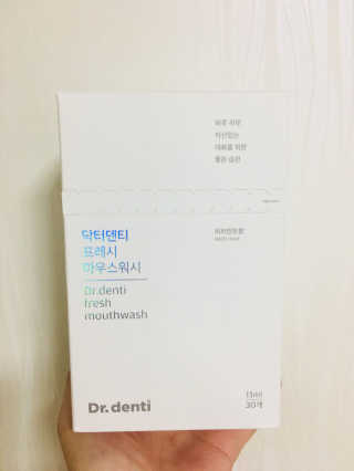덩대님이 올린 리뷰 사진 1