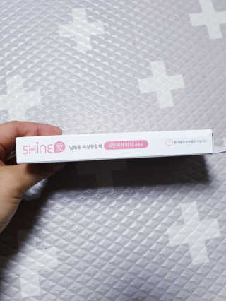 SunheeKim님이 올린 리뷰 사진 3