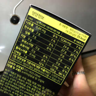린다언니님이 올린 리뷰 사진 2