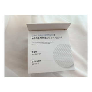 TabomD님이 올린 리뷰 사진 2