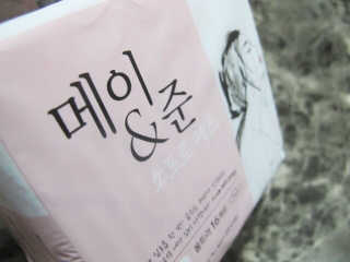 홍블리님이 올린 리뷰 사진 3