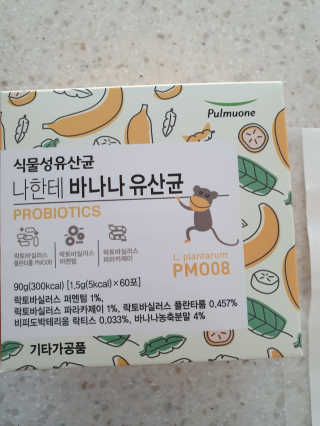 해발님이 올린 리뷰 사진 1